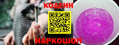 спиды Изобильный
