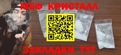 кокс Кандалакша