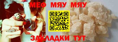 ГАЛЛЮЦИНОГЕННЫЕ ГРИБЫ Ирбит