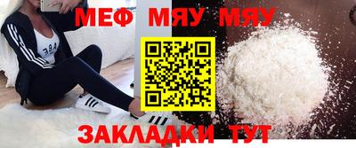ГАЛЛЮЦИНОГЕННЫЕ ГРИБЫ Ирбит