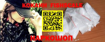 кокс Кандалакша
