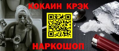 спиды Изобильный