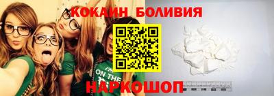 а пвп мука Камышлов