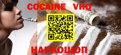 спиды Изобильный
