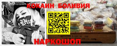 ГАЛЛЮЦИНОГЕННЫЕ ГРИБЫ Ирбит
