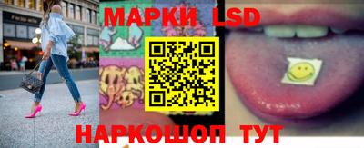 меф Ипатово