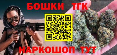 а пвп мука Камышлов