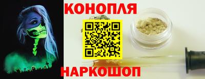 ГАЛЛЮЦИНОГЕННЫЕ ГРИБЫ Ирбит