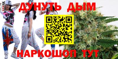 меф Ипатово