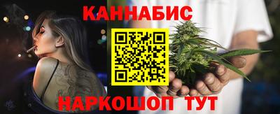 ГАЛЛЮЦИНОГЕННЫЕ ГРИБЫ Ирбит