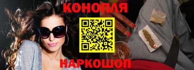 кокс Кандалакша