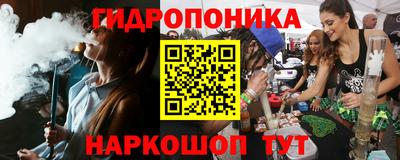 спиды Изобильный