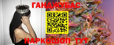 спиды Изобильный