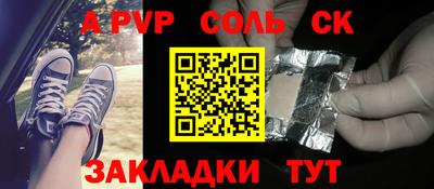 ГАЛЛЮЦИНОГЕННЫЕ ГРИБЫ Ирбит