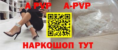 кокс Кандалакша