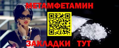 кокс Кандалакша
