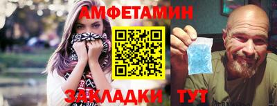 кокс Кандалакша