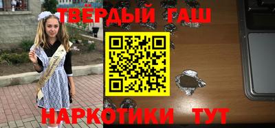 ГАЛЛЮЦИНОГЕННЫЕ ГРИБЫ Ирбит