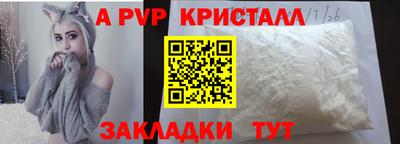ГАЛЛЮЦИНОГЕННЫЕ ГРИБЫ Ирбит