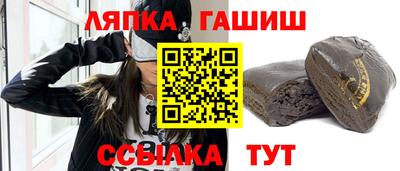 спиды Изобильный