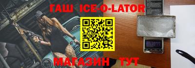 ГАЛЛЮЦИНОГЕННЫЕ ГРИБЫ Ирбит