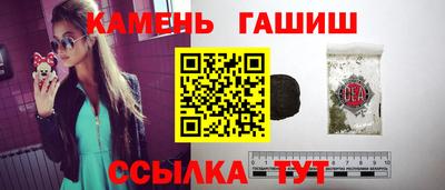 а пвп мука Камышлов