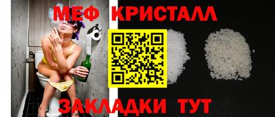 а пвп мука Камышлов