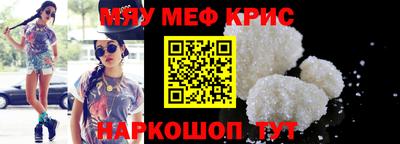 спиды Изобильный