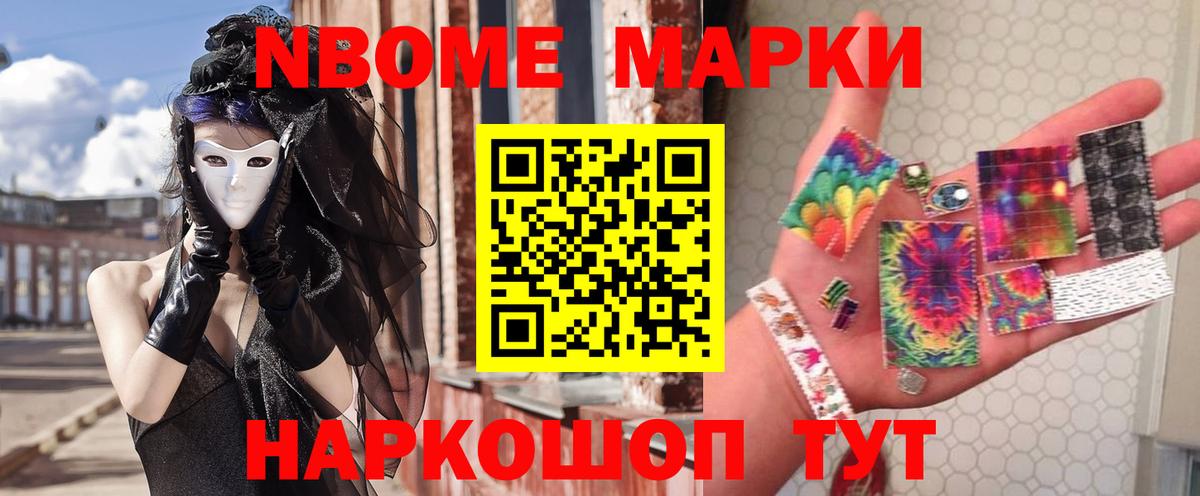 Лсд 25 экстази ecstasy Луховицы