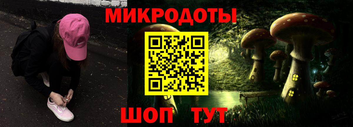 Галлюциногенные грибы MAGIC MUSHROOMS  Вход с VPN  Псилоцибиновые грибы Cubensis  Луховицы 